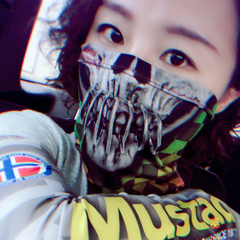 Penutup Leher Pancing Mustad M - Fishing Mask Sun Protection ulasan dan harga
