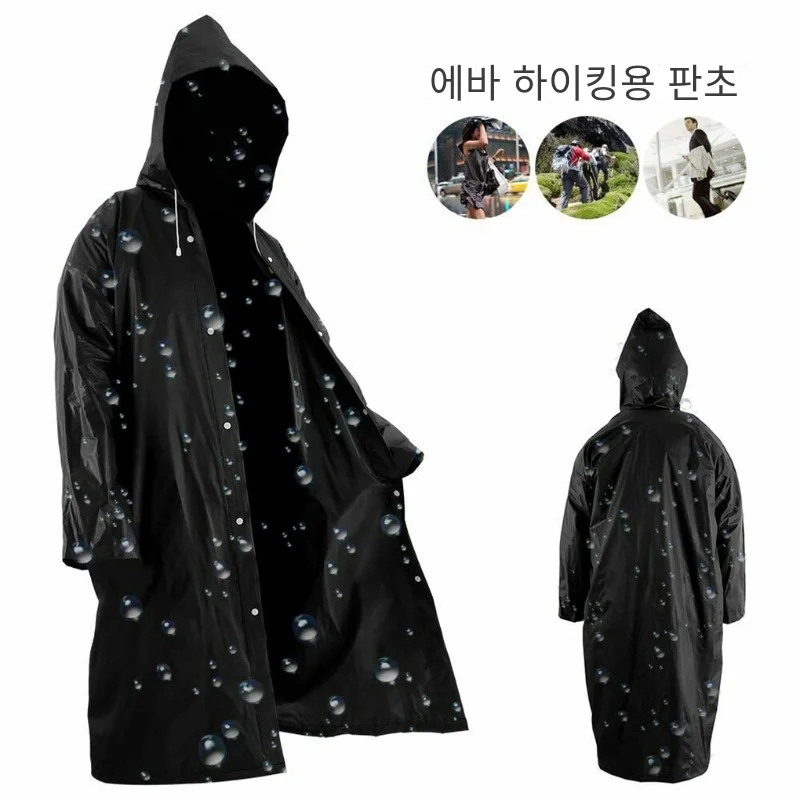Jas hujan tebal uniseks, 1 bua - Fishing Rain Suit ulasan dan harga