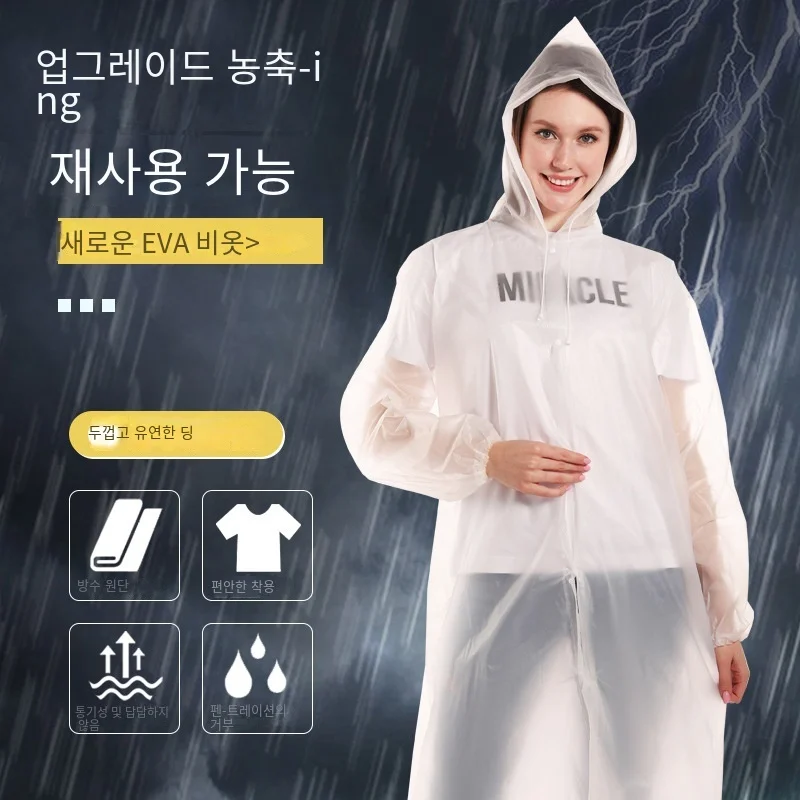 Jas hujan tebal uniseks, 1 bua - Fishing Rain Suit ulasan dan harga